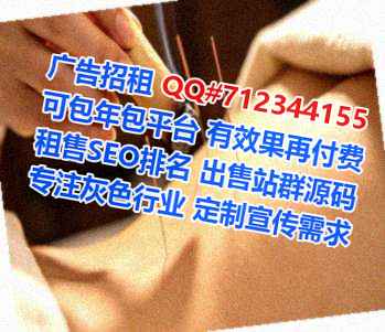 惠城IVF贸易公司